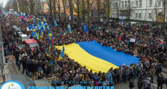 7.4 million hryvnias paid to bereaved families of Maidan.