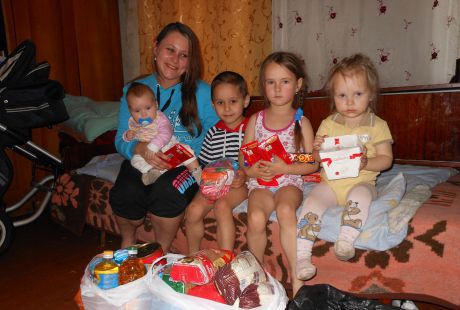 Kotik’s family received product multipack