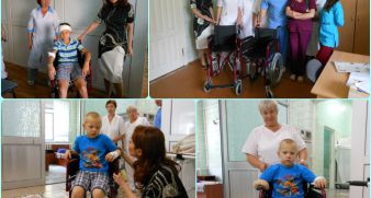 We could help the children from “Okhmatdet” clinic!