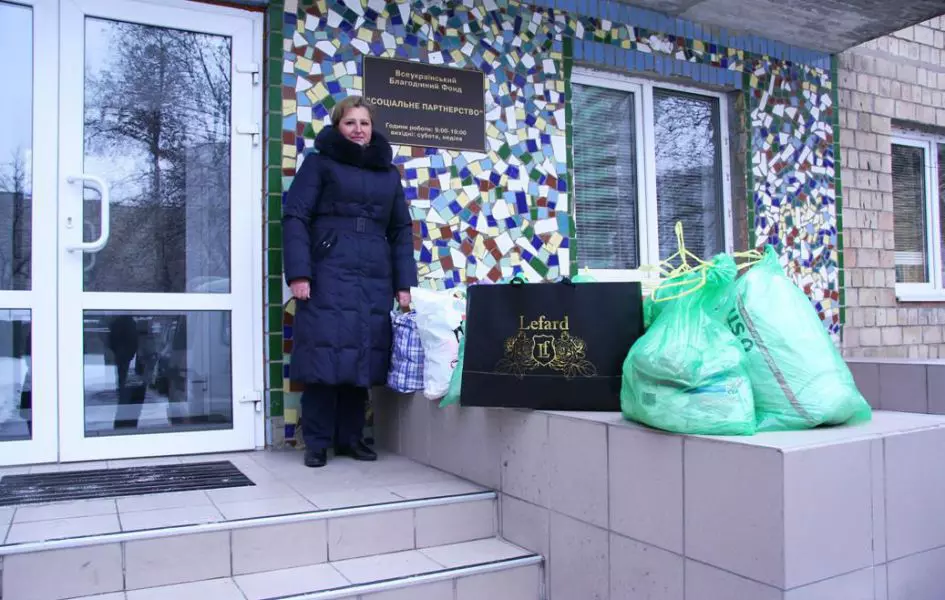 Национальная библиотека Украины им. Вернадского