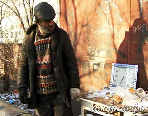 Зима будет долгой: в Приамурье бездомные ищут, где пережить холода